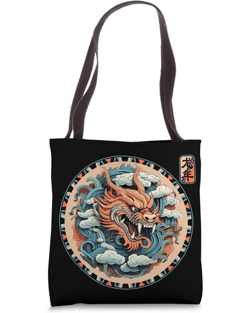 Year Of The Dragon 2024 Vintage Chinese Art Women, Men, Tote Bag $15.33 Totes