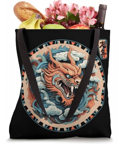 Year Of The Dragon 2024 Vintage Chinese Art Women, Men, Tote Bag $15.33 Totes