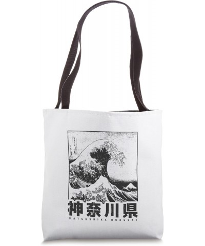 Great Wave Off Kanagawa Japan Aesthetic Japanese Art Tote Bag $15.89 Totes