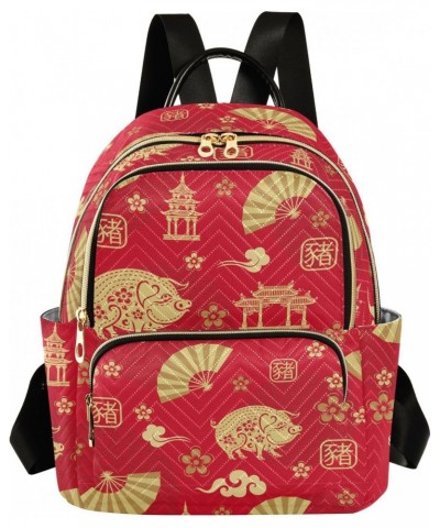 Red Pig Chinese New Year Fashion Backpack Purse for Women Multipurpose Casual Daypack with Multi Pockets & Secured Zipper Lad...