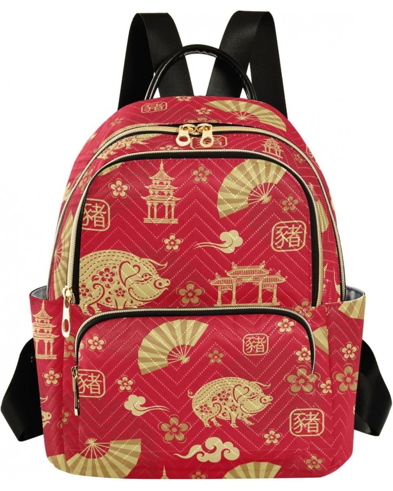 Red Pig Chinese New Year Fashion Backpack Purse for Women Multipurpose Casual Daypack with Multi Pockets & Secured Zipper Lad...