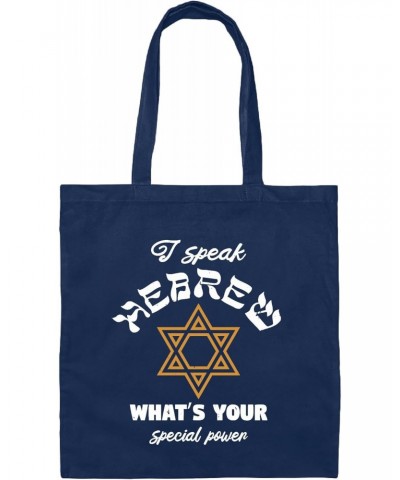 Jewish Gift I Speak Hebrew What is Your Special Power idea for Jewish Navy Black Multicolor Canvas Tote Bag $16.81 Totes